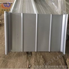 中山市 金属压型铝镁锰板 65-430铝镁锰屋面板