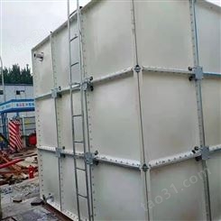 润隆供应 玻璃钢水箱 玻璃钢组合水箱 10立方生活用水玻璃钢水箱