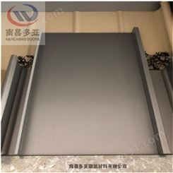 常德铝镁锰板生产厂家 平锁扣铝镁锰板 0.8mm铝镁锰合金板