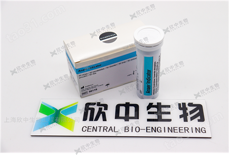 梅里埃55561 触酶检测试剂（配套试剂）