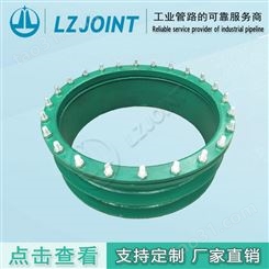 耐腐蚀柔性防水套管橡胶圈耐老化02S404刚性套管