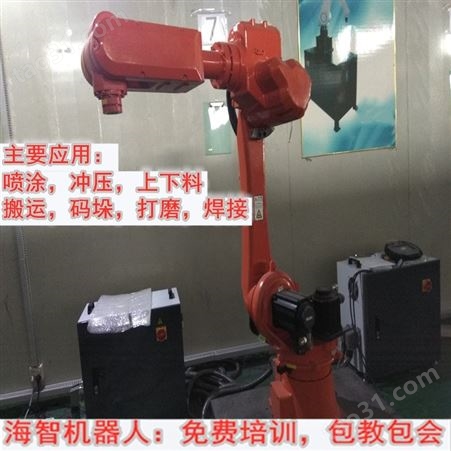 天津教学机器人 可来图定制