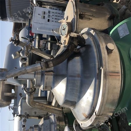 供应油水分离机自动排渣离心机DHZ400水洗离心机