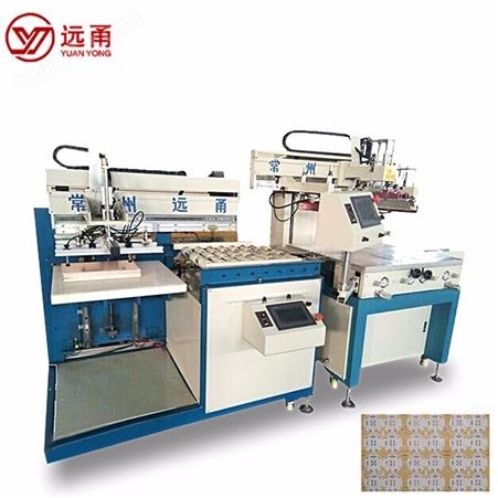 广州创力克印刷机械有限公司 广州鸿财印刷机械有限公司 西安黑牛印刷机械生厂厂家