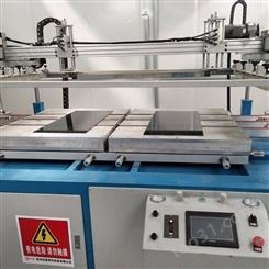 厂家生产销售丝网印刷机 广州丝网印刷设备 全自动丝网印刷机
