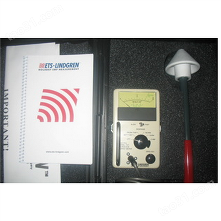 HI1801微波漏能检测仪-美国Holaday