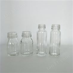 安瓿瓶  50ml口服液瓶  康纳  卡口药用玻璃瓶  西林瓶