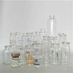核酸检测试剂瓶 500ml输液瓶  康纳棕色医药玻璃瓶
