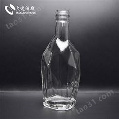 四川厂家专业定制水晶料晶白料酒瓶菱形玻璃酒瓶