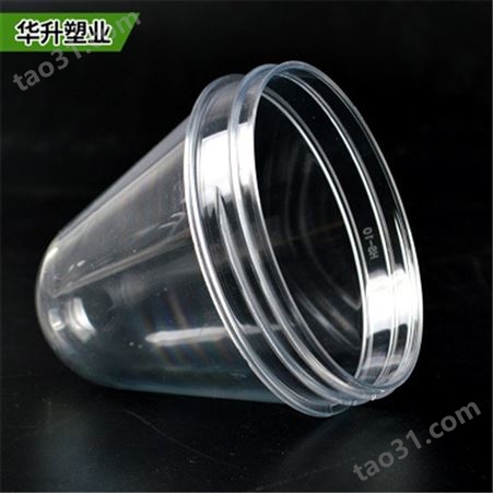 PET加厚透明塑料瓶胚 口径88mm58g食品级塑料食品罐瓶胚半成品