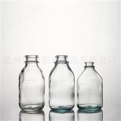 50ml药用玻璃瓶 康纳生产 药品包装瓶 透明广口瓶