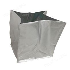 化学粉尘防潮包装袋   防潮化学品真空包装袋  铝箔防潮膜直销