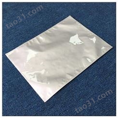 苏州恒拓包装 铝箔袋 铝塑袋厂家 透明真空袋 铝塑真空立体袋 铝箔复合膜
