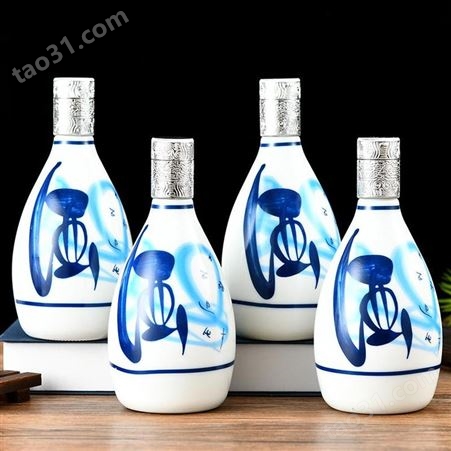 徐州亚特厂家批发定制玻璃酒瓶设计喜宴酒瓶