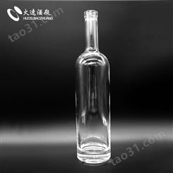 四川晶白料玻璃酒瓶    专业定制  白酒瓶 洋酒瓶 养生酒瓶