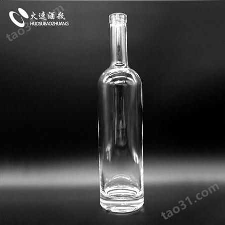 四川晶白料玻璃酒瓶    专业定制  白酒瓶 洋酒瓶 养生酒瓶