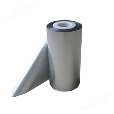 济宁抗氧化铝箔袋/膜   铝箔复合编织袋2米宽