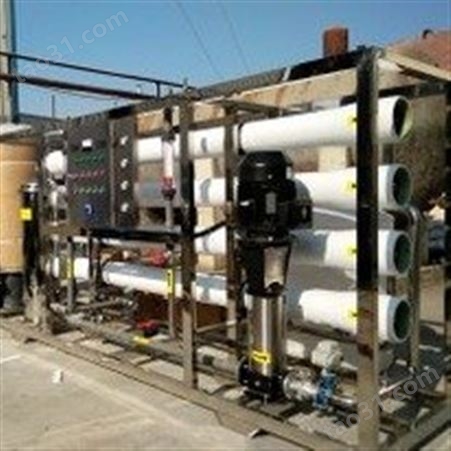  工业反渗透高纯水处理设备 去离子超纯水净化设备 净水设备.德州联拓