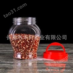 辣椒酱储物罐 食品密封储物罐 塑料透明储物罐