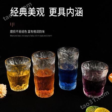 冰纹果汁杯 玻璃冰纹杯 饮料杯生产厂家徐州亚特