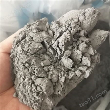 日进矿产现货供应 粉煤灰