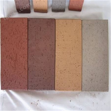记中工程- 武汉透水砖公司 生态陶瓷透水砖价格 陶瓷颗粒透水砖厂家