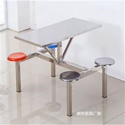 广州学生不锈钢四人餐桌椅价 学校食堂餐桌椅工厂康胜