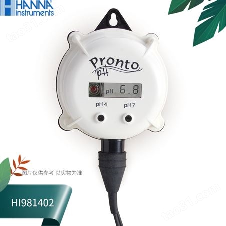HI981402哈纳HANNA悬挂式酸度pH控制器