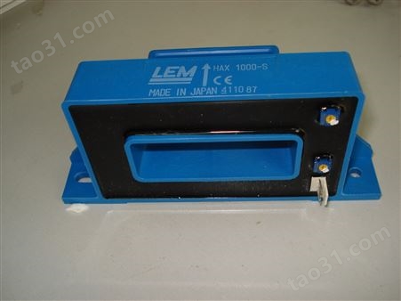 HAX1000/1500/2000/2500系列电流传感器