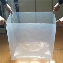 安徽抗静电塑料薄膜 包装薄膜 晋圳大量供应