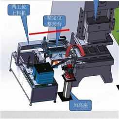 机器人喷涂 喷涂机器人手臂 跟踪喷涂机器人 广州喷涂机器人厂家