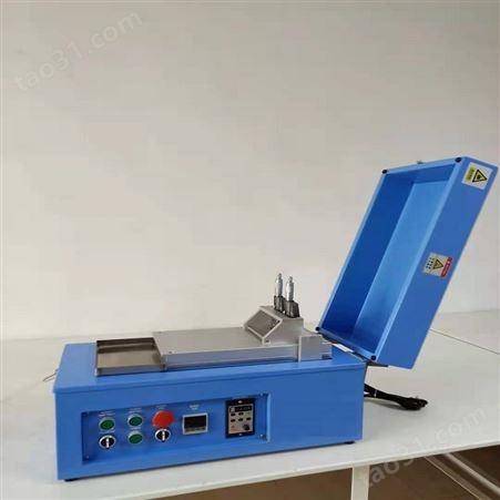 实验室小型涂布机/自动涂布机/自动涂膜机