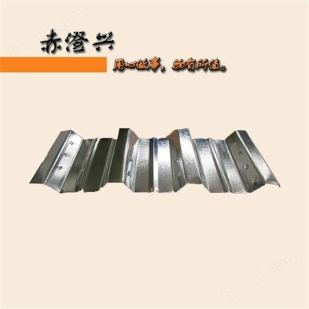 福鼎 铝镁锰屋面板 氟碳喷漆 可选赤澄兴铝镁锰压型板
