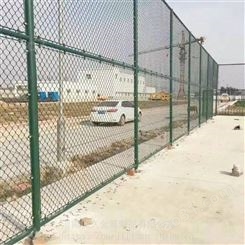 体育防护铁丝网 4米高球场菱形护栏网