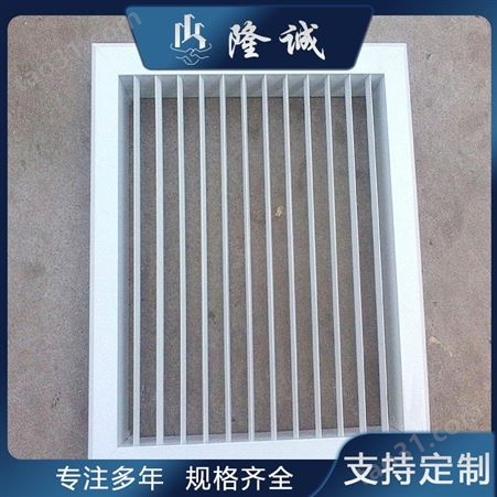 铝合金风口生产线 北京铝合金风口材料 弧形铝合金风口厂家