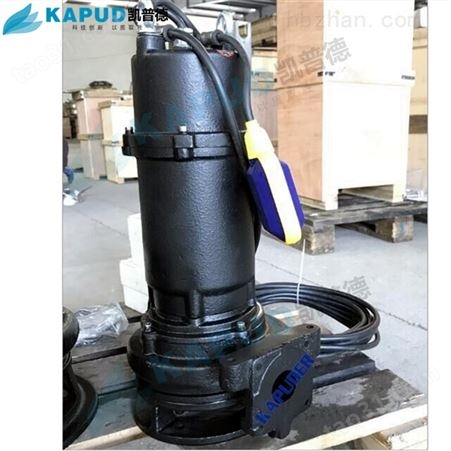 自来水厂给排水处理MPE400-2排污铰刀泵