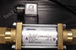 COAX真空泵VNK-20-N COOLANTV/V