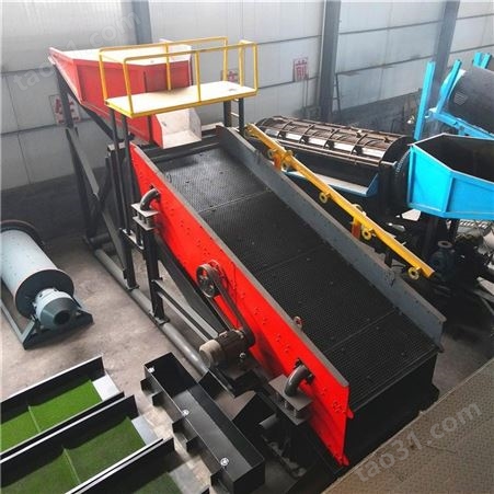 6200大型淘金设备生产出售 移动式砂金机器供应商 山东鲁晟