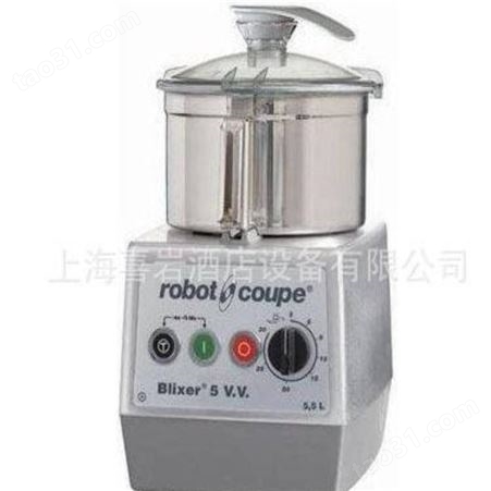 法国robot coupe Blixer 5 V.V. 乳化搅拌机(调速/单相)