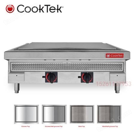 美国COOKTEK扒炉系列 MPL362CR-200双头台上型感应电磁炉扒炉