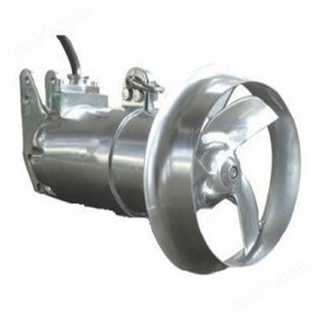 潜水安装搅拌机 污水搅拌器 QJB0.37