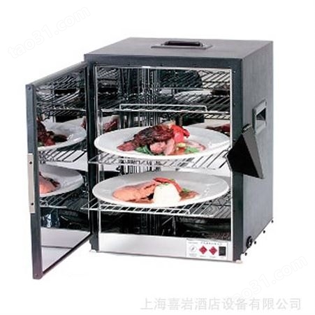 澳大利亚IHS FHE240食物暖箱保温箱