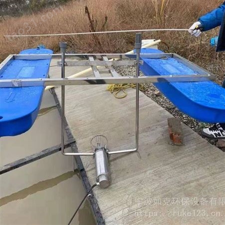 鱼池增氧推流太阳曝气器 污水处理设备