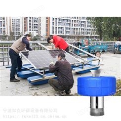 如克RSUN-PQ 太阳能喷泉曝气器新能源应用设备