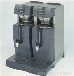 荷兰宝利华BRAVILOR咖啡机RLX55(咖茶机）