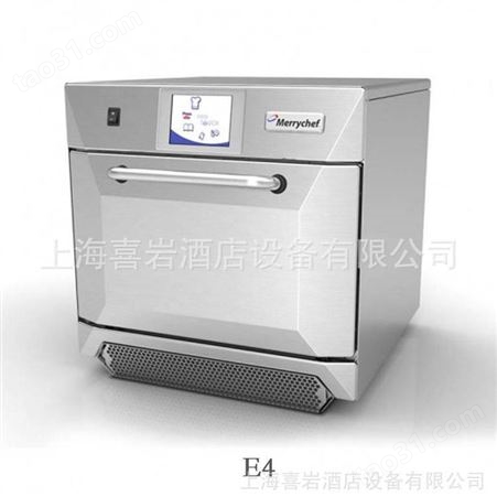 美国Merrychef E2S E3 E4 E5 快速微波烤箱微波热风加热