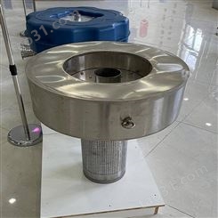 不锈钢主机扬水式RPQ750喷泉增氧曝气机
