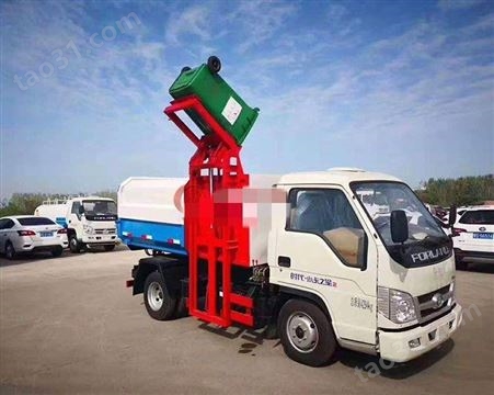 专用汽车厂家  东风多利卡挂桶式垃圾车   现货供应