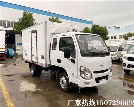 湖北程力东风天锦6.1米冷藏车现货供应