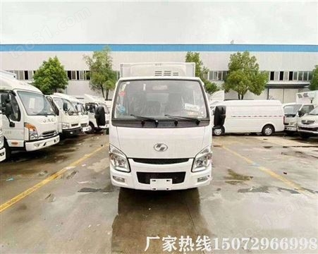 专用车厂家福田2.6米冷藏车现货供应